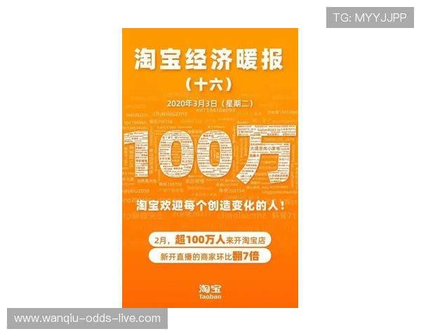 赛事直播看彩票与数字高频玩法如何防骗避坑